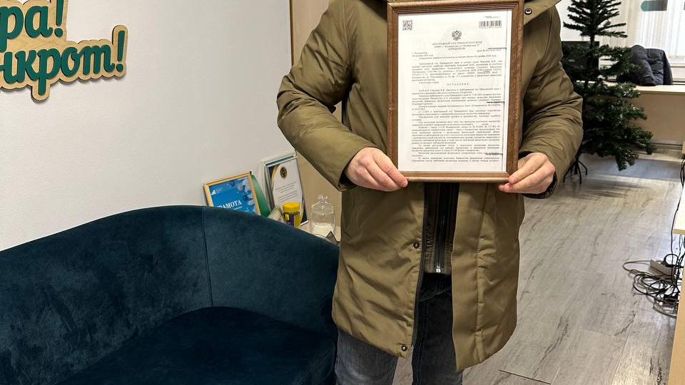 Отказать в удовлетворении ходатайства финансового управляющего о досрочном завершении процедуры реализации