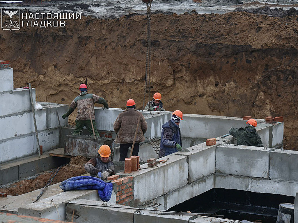     Фото: t.me/vvgladkov