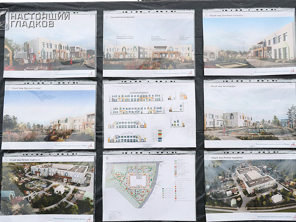 Листайте вправо, чтобы увидеть больше изображений