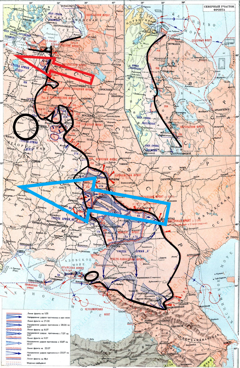 (Фото взято из открытых источников).