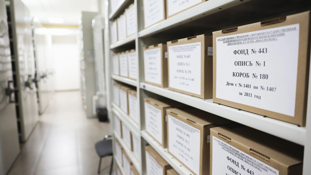    Фото: Андрей Ткачёв / "Ямал-Медиа"