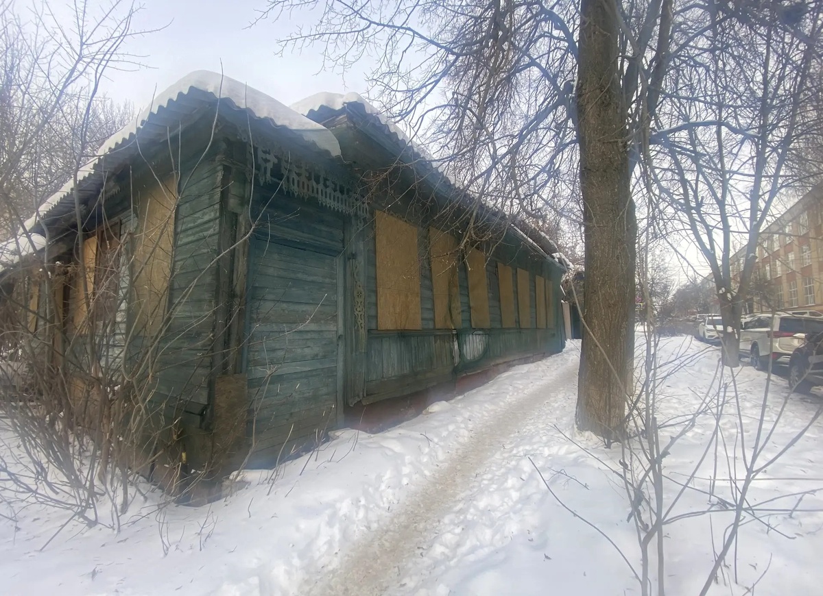    ГИС “Торги”