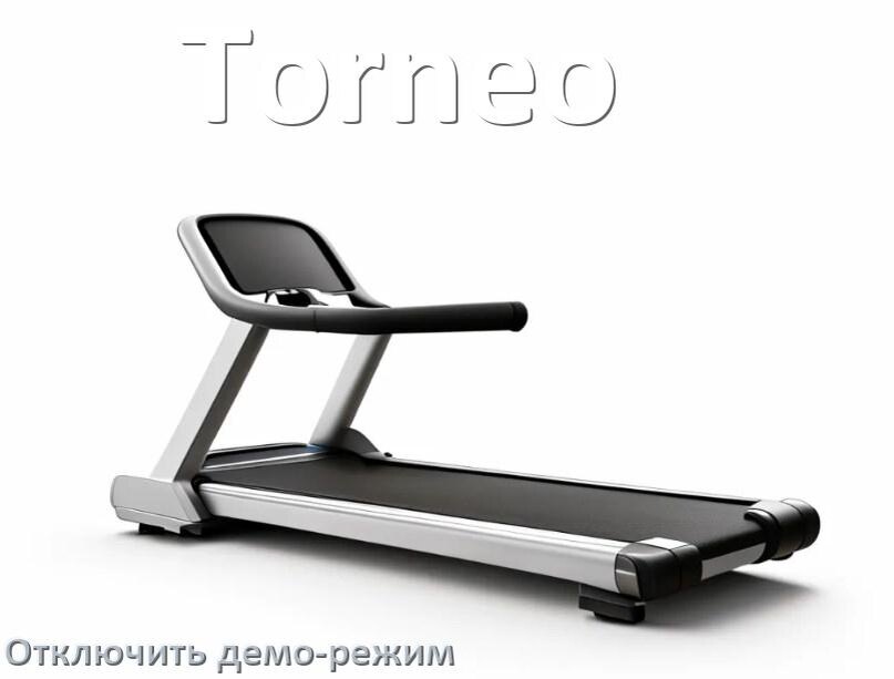
Как в беговой дорожке Torneo отключить демо-режим