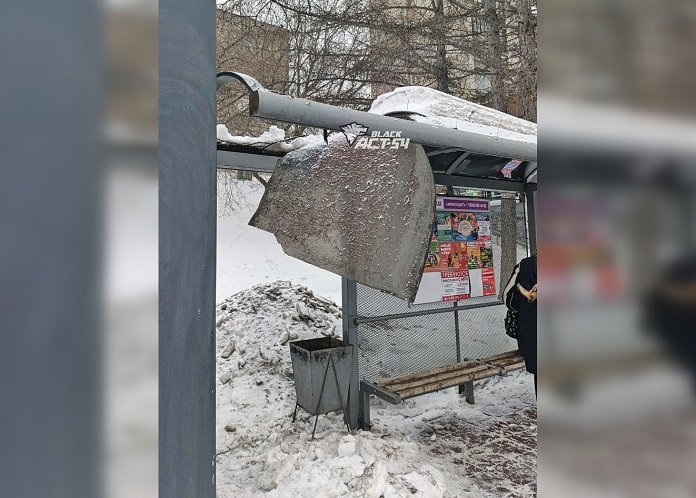    Фото из ТГ-канала "АСТ-54 Black"