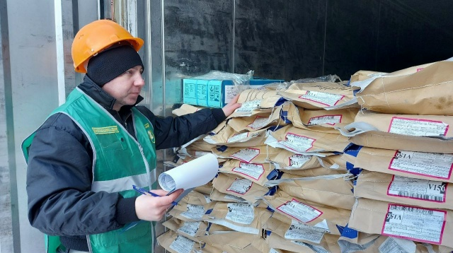 Приморское МУ Россельхознадзора