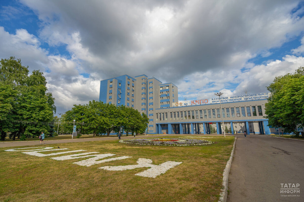 Авиастроительный район КазаниФото: © Владимир Васильев / «Татар-информ»