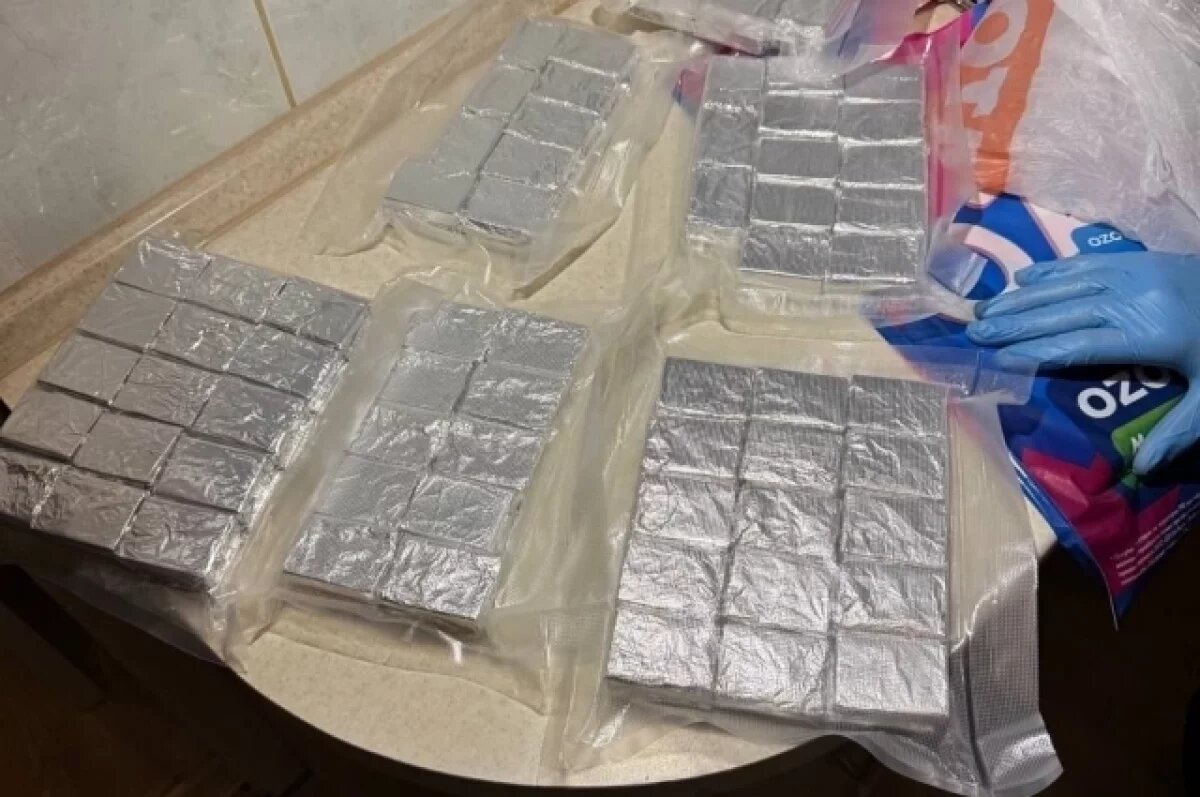    Часть зелья уже отправили на сушку, остальное расфасовали по коробкам и банкам