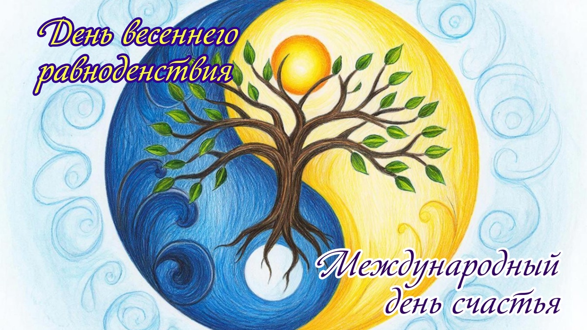 Иллюстрация автора создана при помощи ИИ.