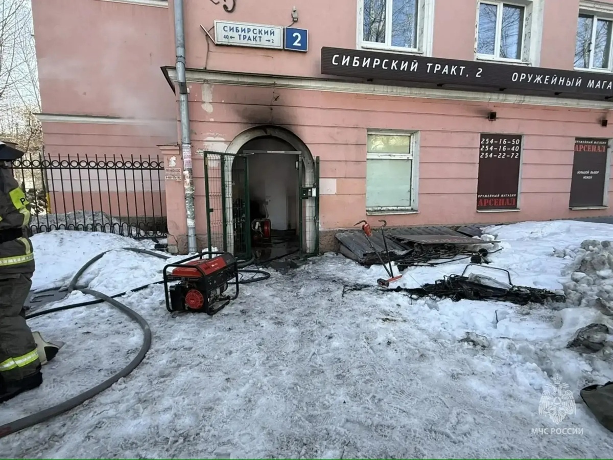 Фото: пресс-служба ГУ МЧС России по Свердловской области  📷
