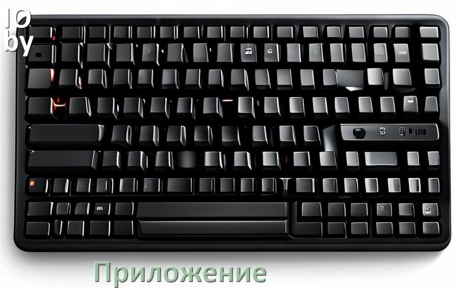 
Официальное приложение IO by Red Square Typex V2 для настройки подсветки в Windows 10 и 11