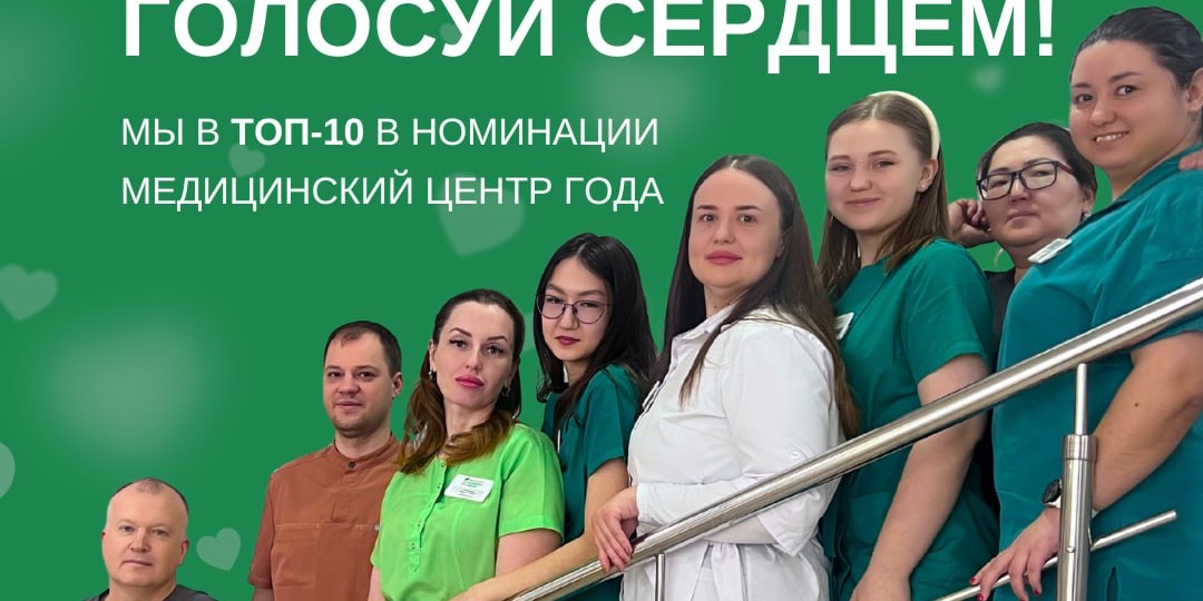 Мы в финале Народной премии 72.РУ