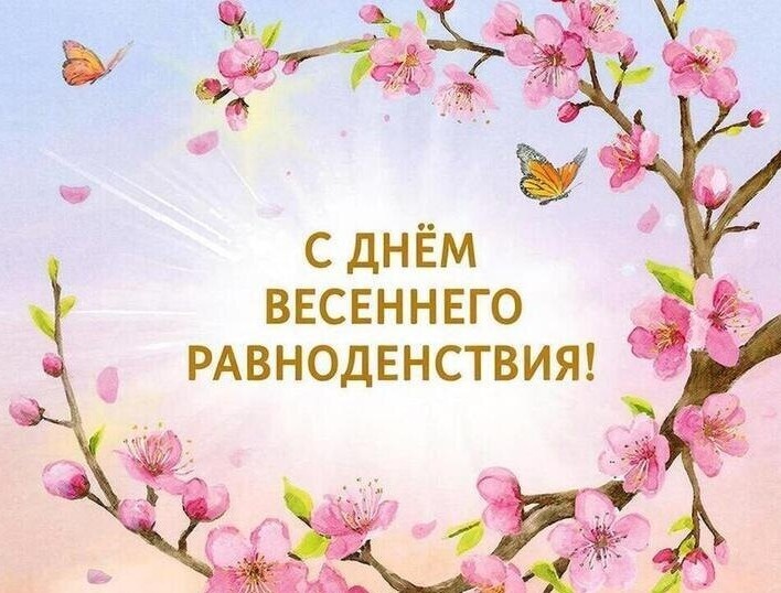 Личный скриншот автора канала