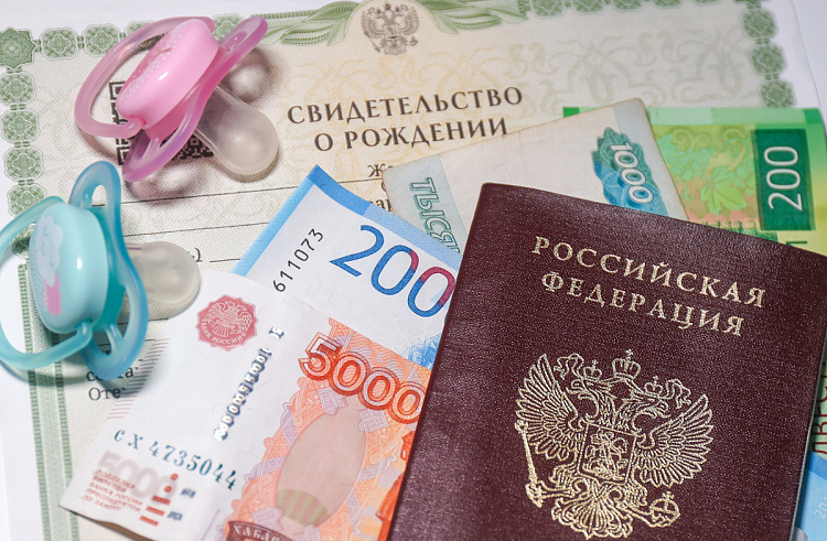    фото: mikhprim.gosuslugi.ru Редактор