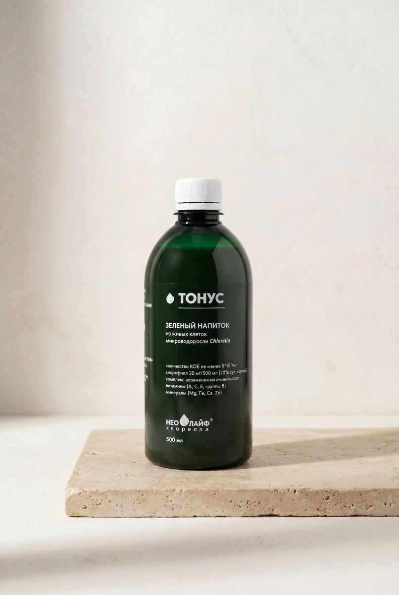 Жидкий хлорофилл (напиток из живой микроводоросли хлорелла).