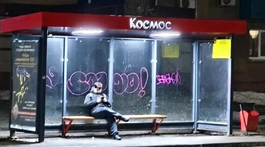    Фото: Сергей Барулин