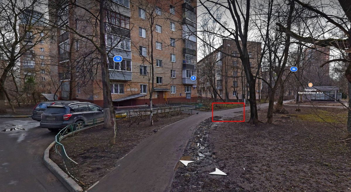 Скрин с яндекс-карт