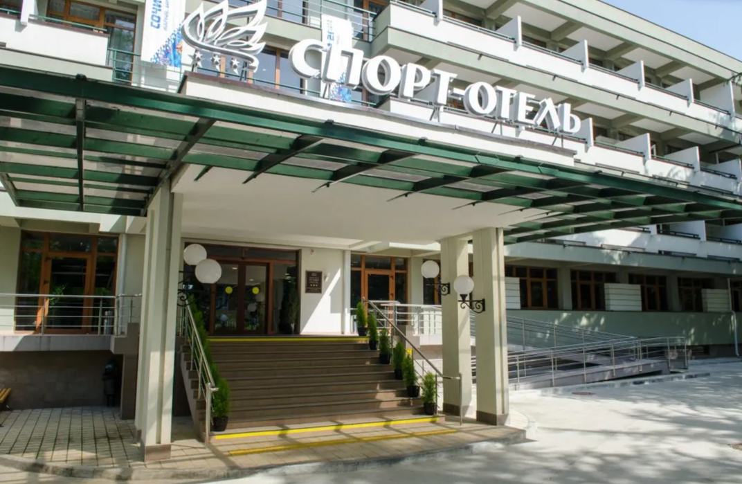 Честный обзор отеля Юность в Адлере