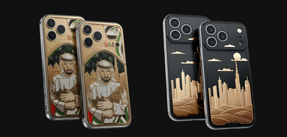 Фото Caviar  📷
