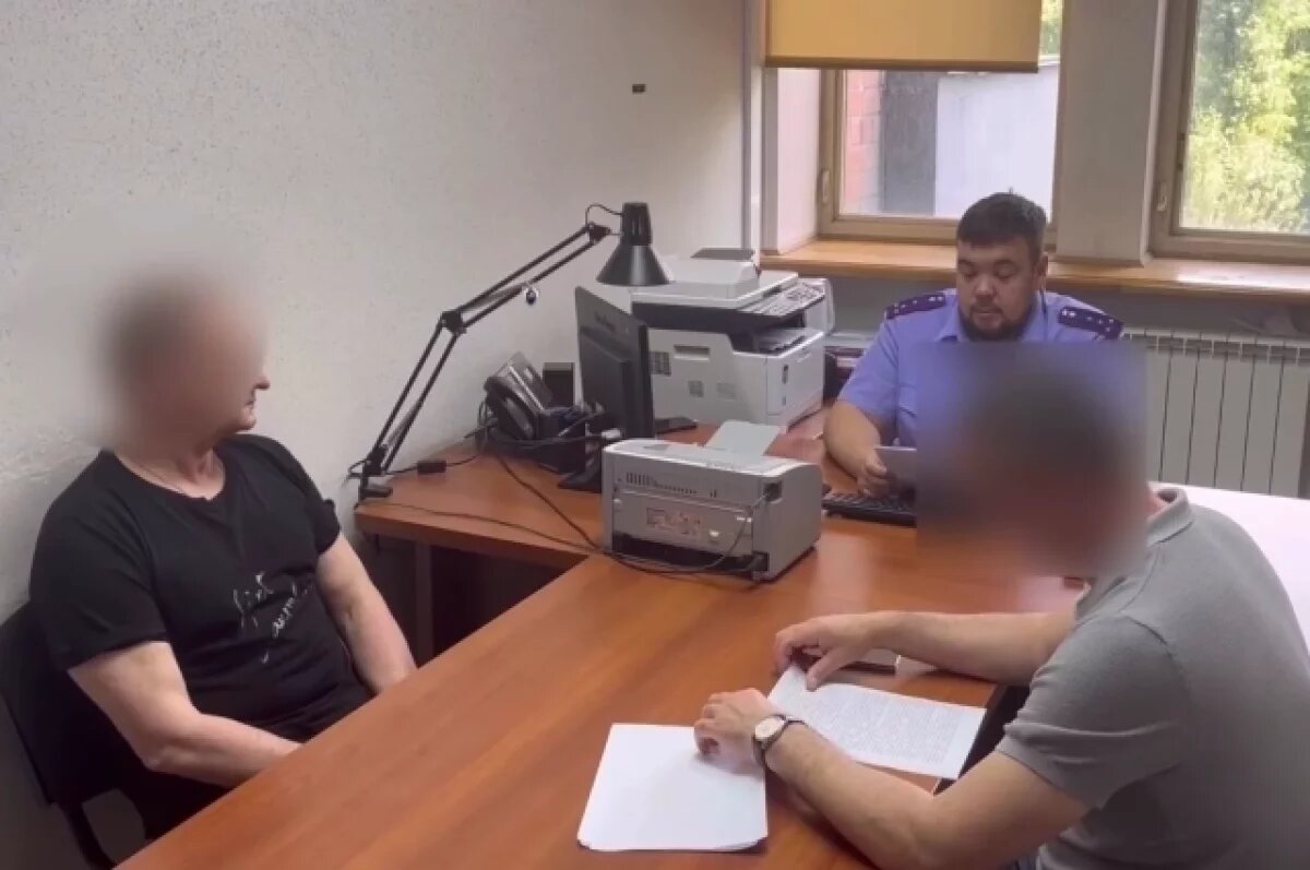    Конец «Трифоновских».