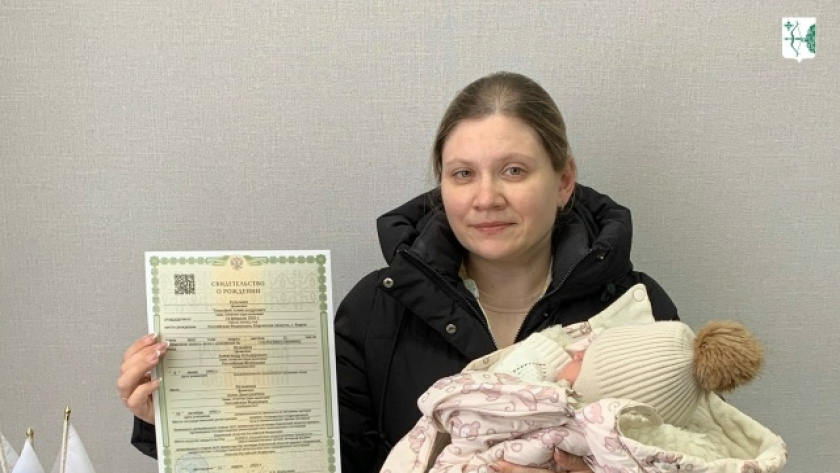    Министерство юстиции Кировской области