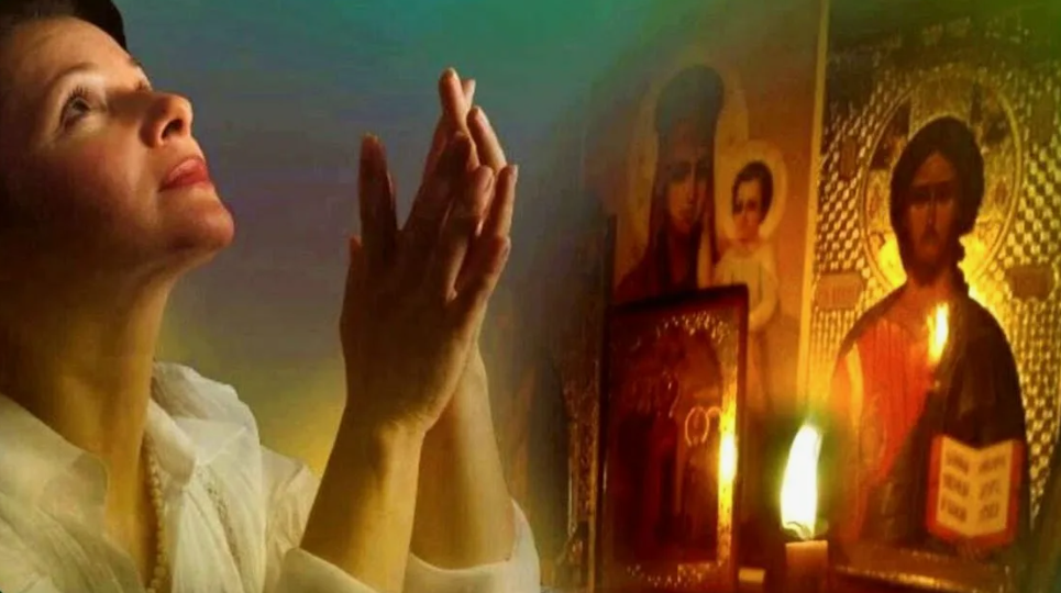 Если не хватает уверенности в себе - прочтите эту молитву