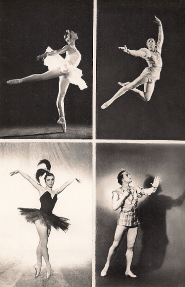 Открытка. Римма Карельская в роли Одетты, 1977 год, Краеведческий музей, Киселёвск, Кемеровская область — Кузбасс © Public domain