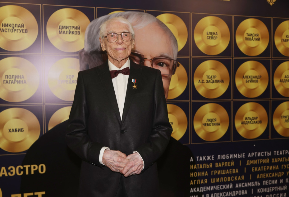    Фото: Наталья Шатохина/NEWS.ru