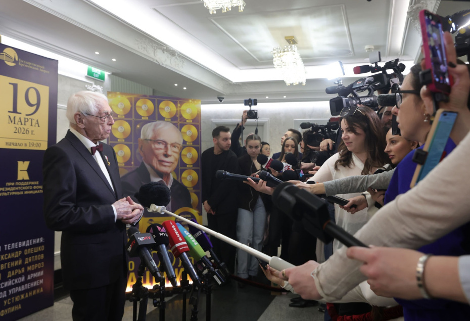    Фото: Наталья Шатохина/NEWS.ru