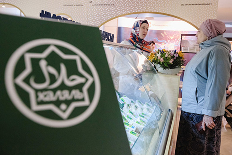    В конце 2025 года в РТ была создана рабочая группа по развитию халяль-индустрии. Ее задача — продвигать татарстанскую халяль-продукцию и услуги как на внутреннем, так и на международных рынках.   
Фото: «БИЗНЕС Online»