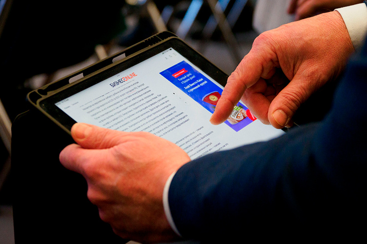    Авторы инициативы предлагают наказывать СМИ и граждан за распространение информации на страницах газет или в соцсетях, если она прямо или косвенно формирует у людей впечатление, что человек или компания совершили что-то противоправное.   
Фото: «БИЗНЕС Online»