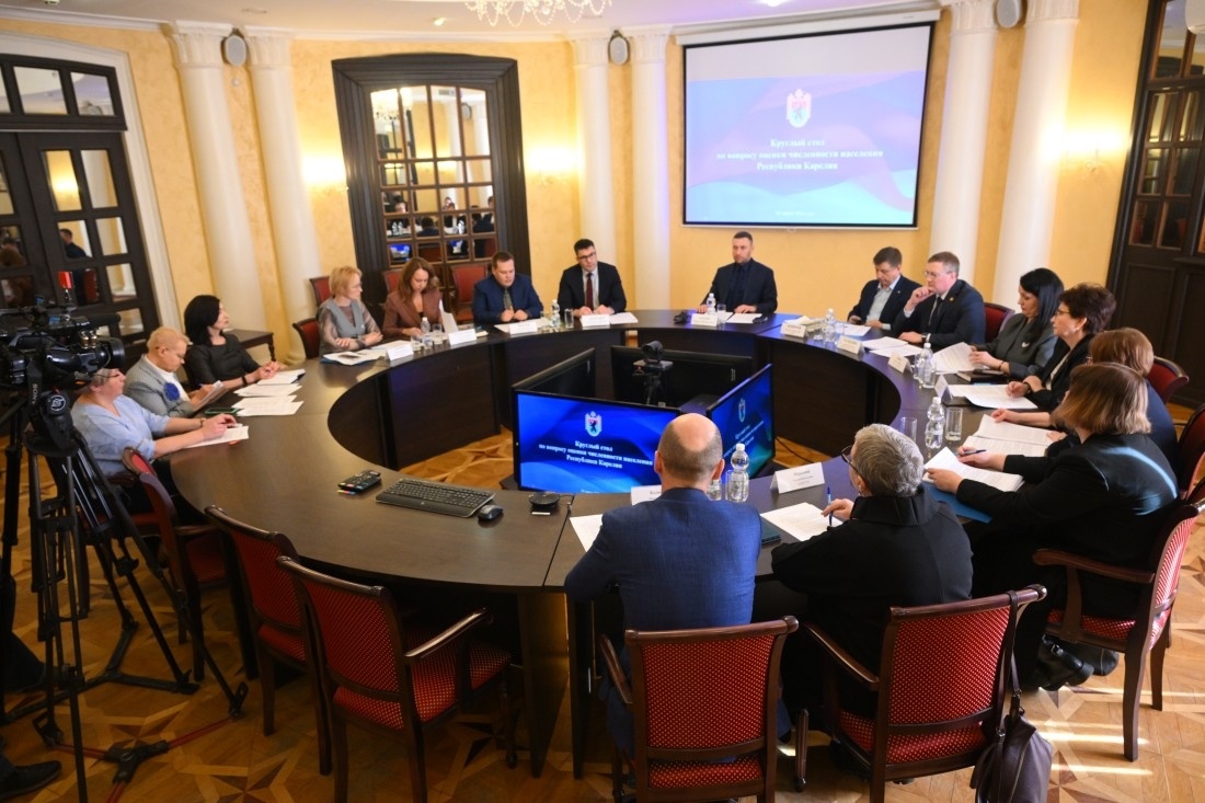    Министерство экономического развития РК