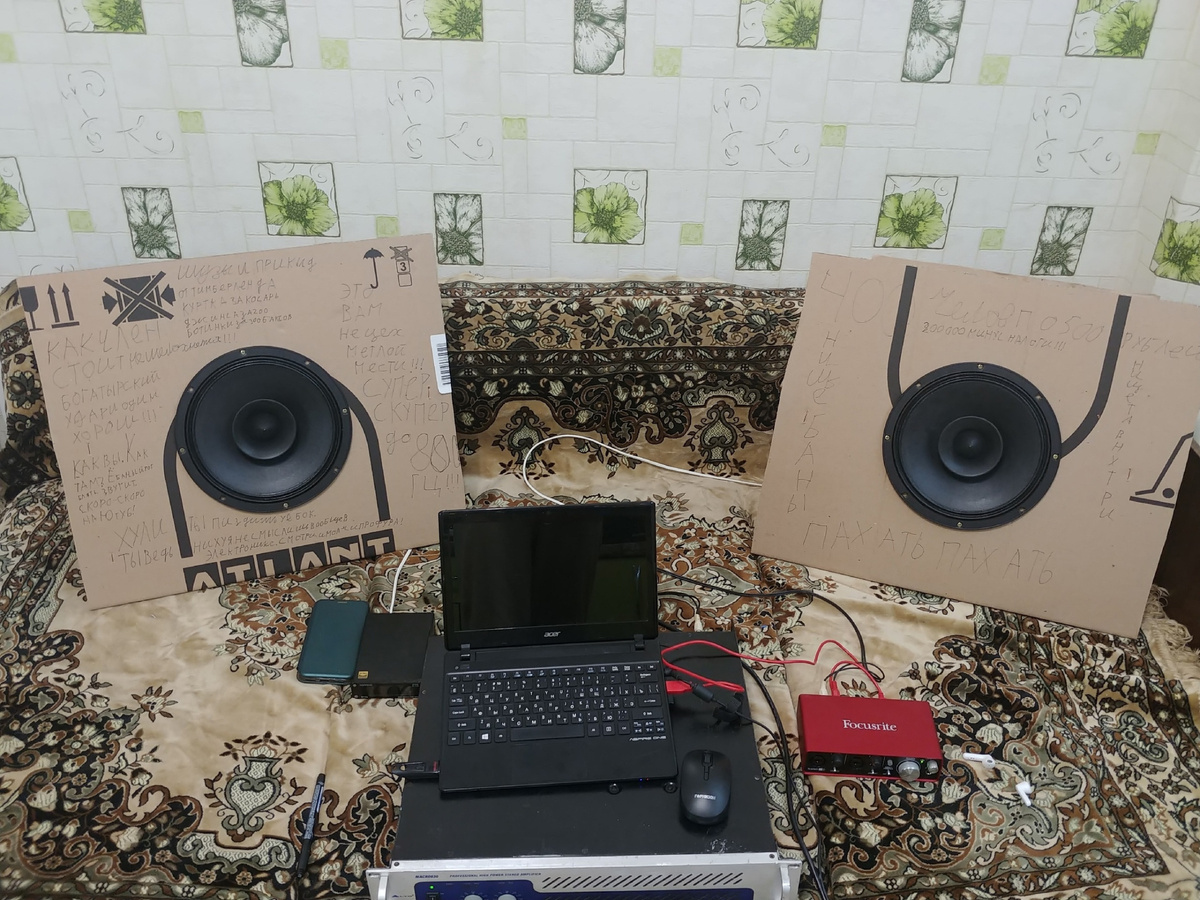 Прочтите каракули на картоне - обхохочетесь! 