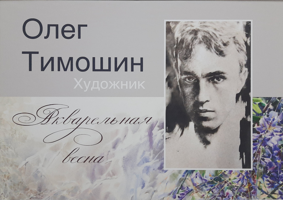 Все фотографии картин мои