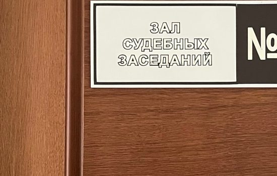    Фото: ИА "Орелград" / Светлана Числова