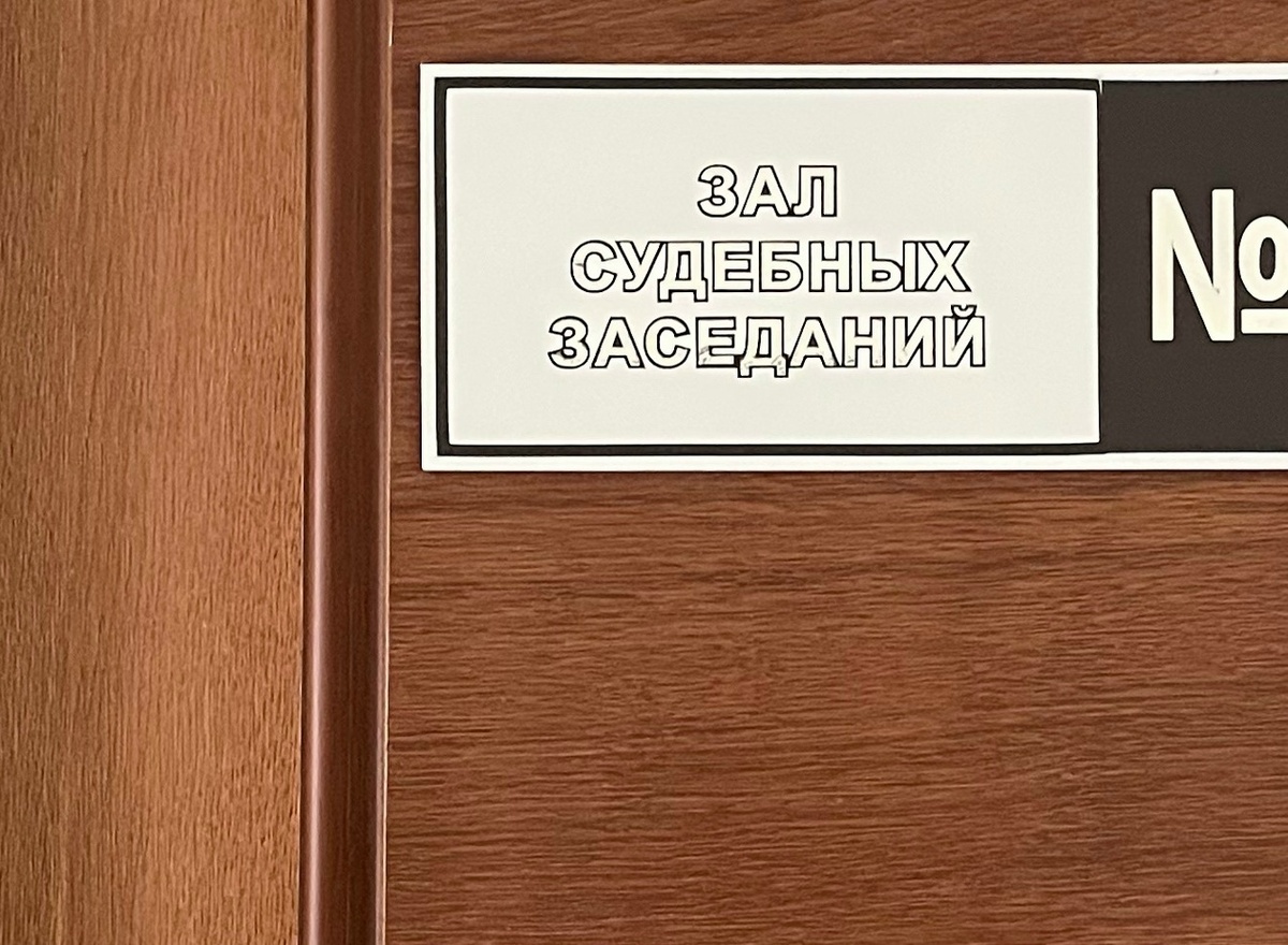    Фото: ИА “Орелград” / Светлана Числова