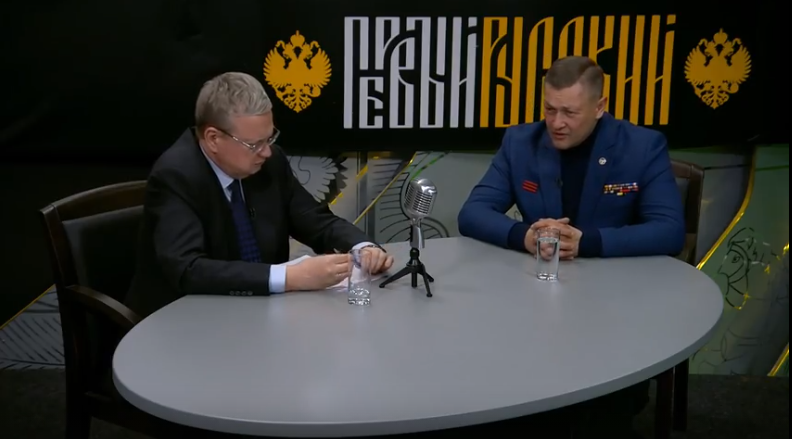    Фото: Царьград