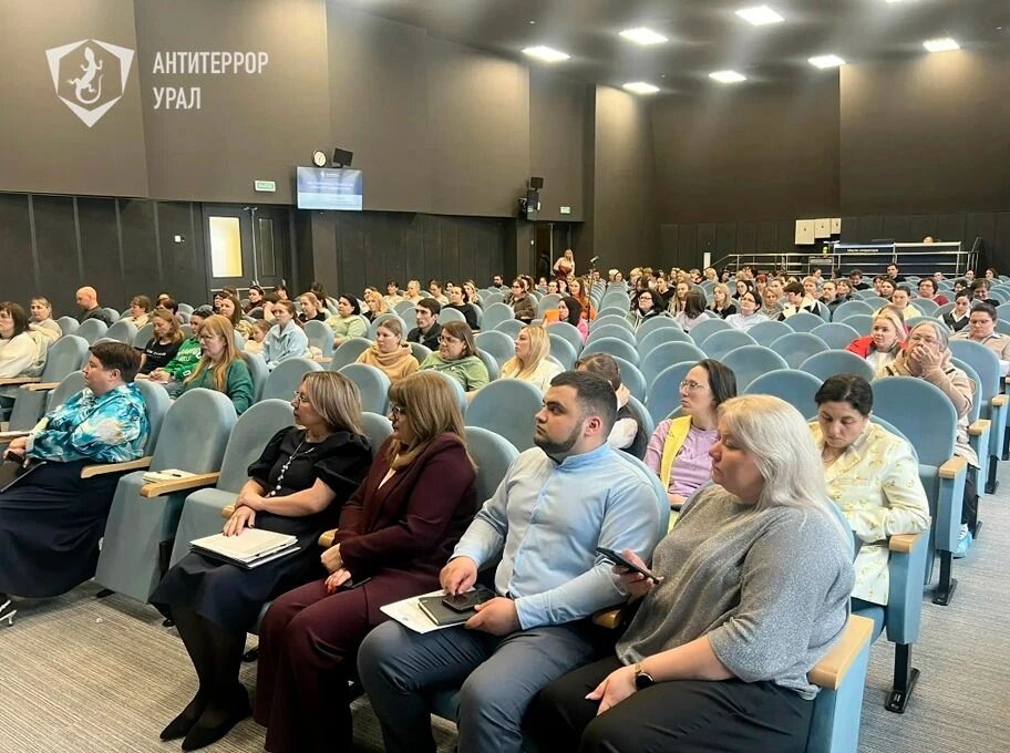    Фото: Антитеррористическая комиссия Свердловской области