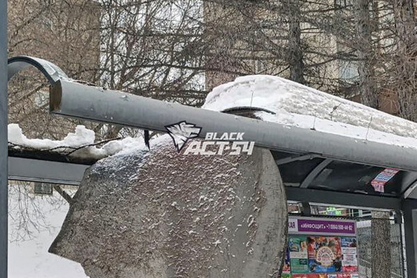 Telegram-канал АСТ-54 Black  📷