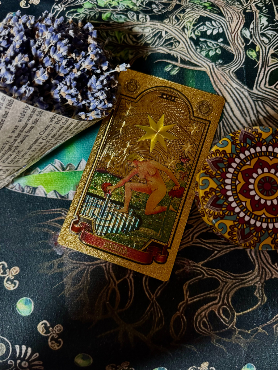 Золотое Таро Райдера-Уэйта. Аркан Звезда 