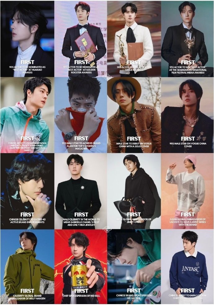 фотографии из открытых источников