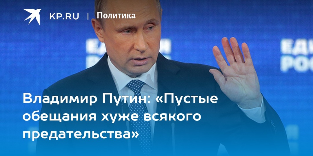✍️ Правительство обещает вернуть деньги туристам. Но есть нюансы и подводные камни…