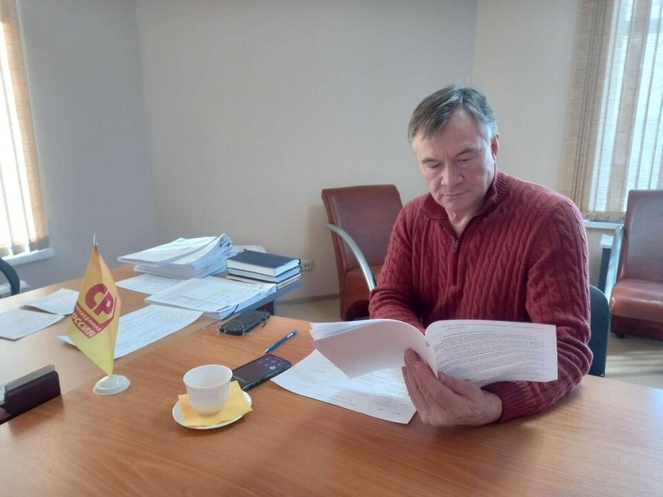    Александр Терентьев. Источник: пресс-служба "Справедливой России"