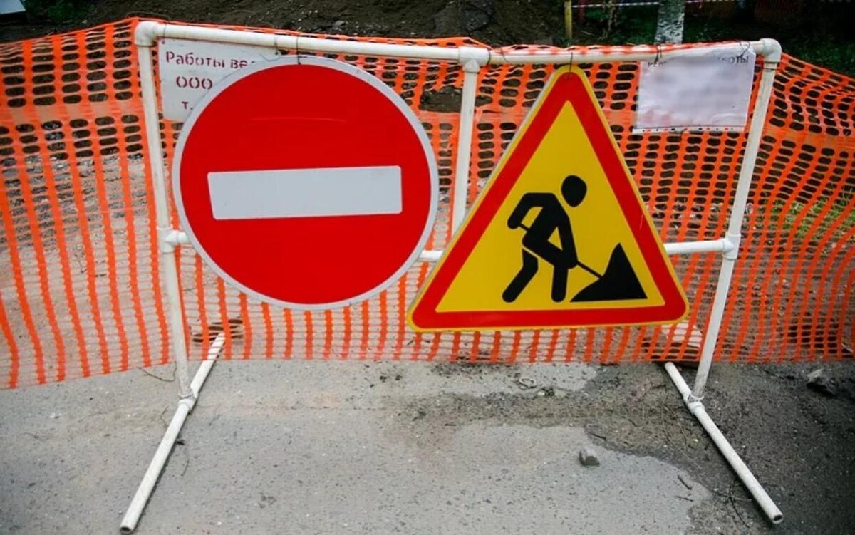    Участок ул. Лихвинцева перекроют на две недели в Ижевске
