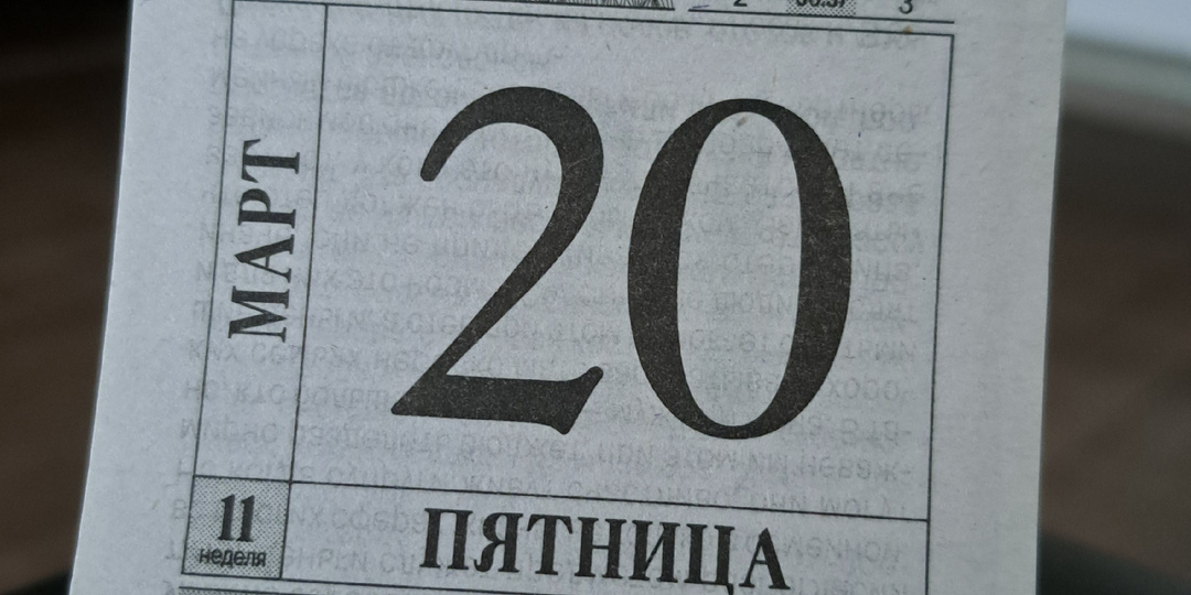 Могут ли желания написанные на всеобщее обозрение, осуществиться? Проверю лет через 20 😉