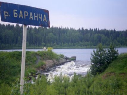 Золото и платина реки Баранча: история добычи и перспективы