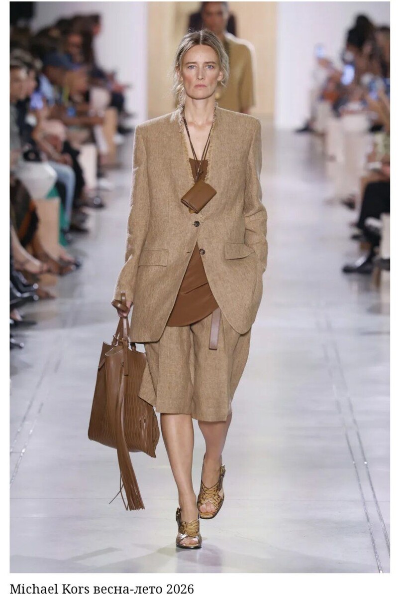 Бермуды из костюмной ткани 