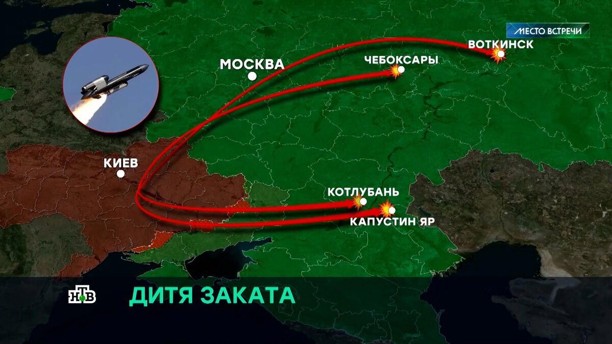    Правда ли у Киева есть секретное супероружие