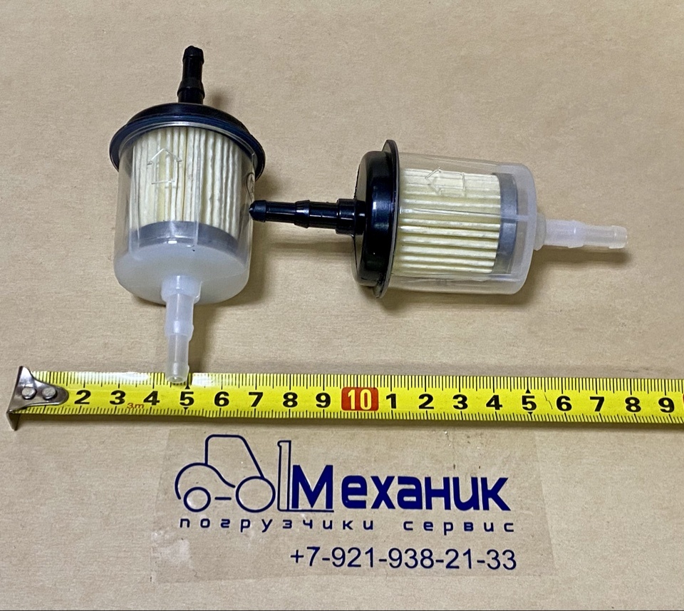 Фильтр бензиновый