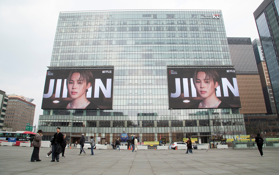    Lee Jae-Won/AFLO/Global Look Press