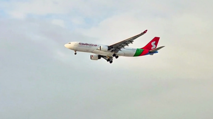    Фото: t.me/oms_aero